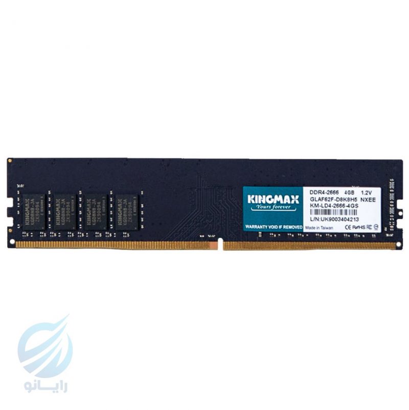 HyperX FURY DDR4 4 GB 2666 MHz CL15 DIMM XMP