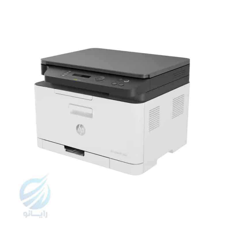 HP Color LaserJet Pro MFP178nw Laser Printer