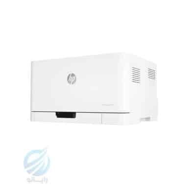 HP Laser 150a Printer
