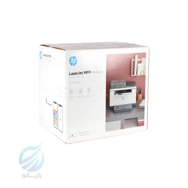 HP LaserJet MFP M236sdn Printer