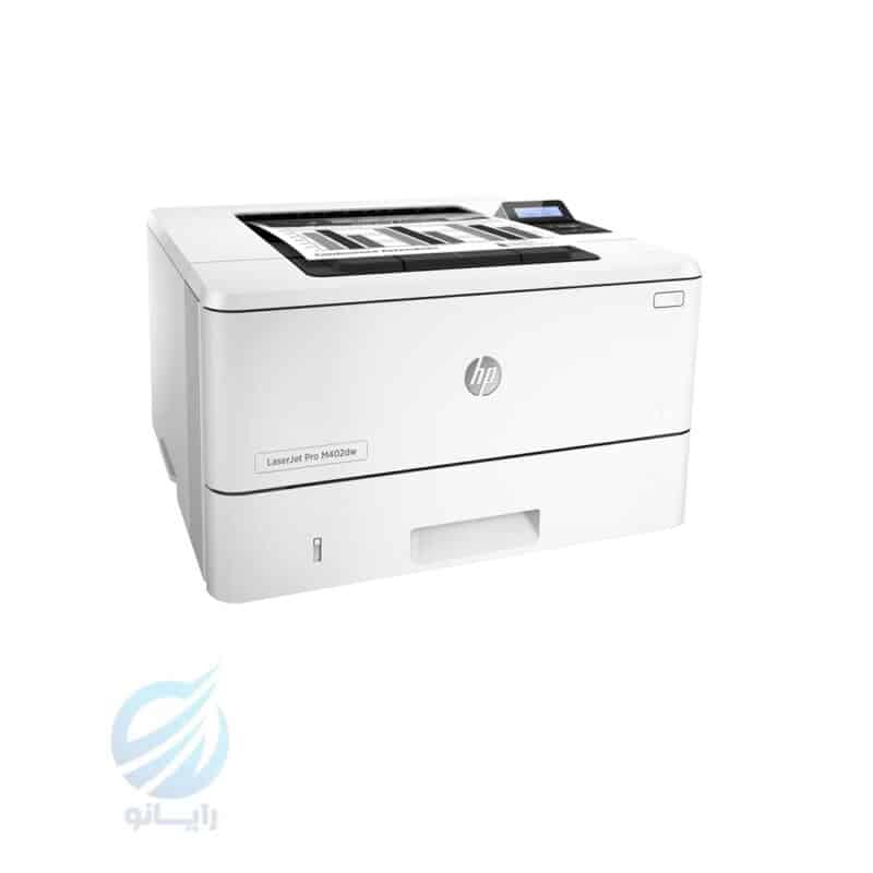 HP LaserJet Pro M402dw Laser Printer