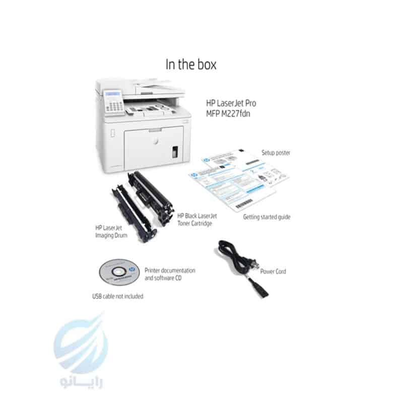 HP LaserJet Pro MFP M227fdn Laser Printer