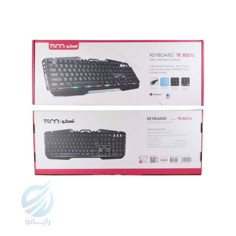 TSCO-TK-8021-Wired-Keyboard