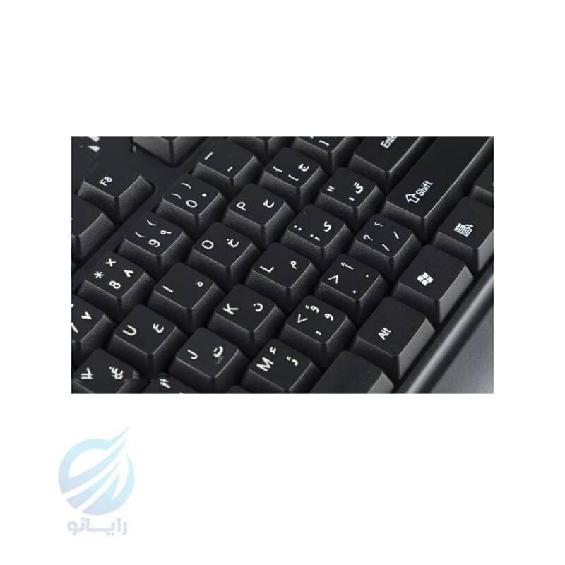 TSCO TK-8020 Wired Keyboard