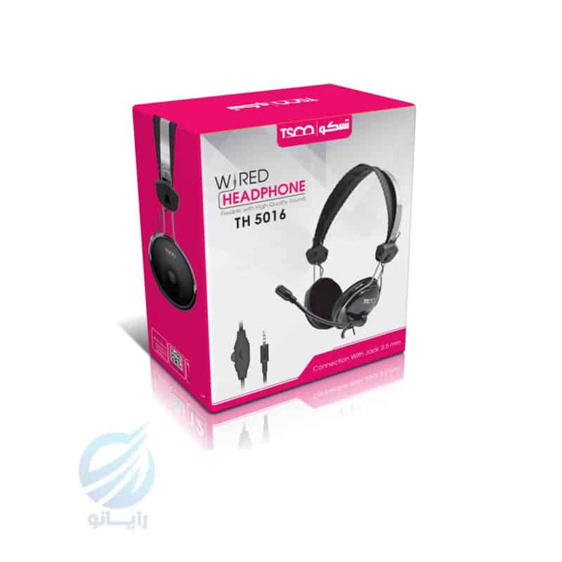 TSCO TH 5016 Wired Headset