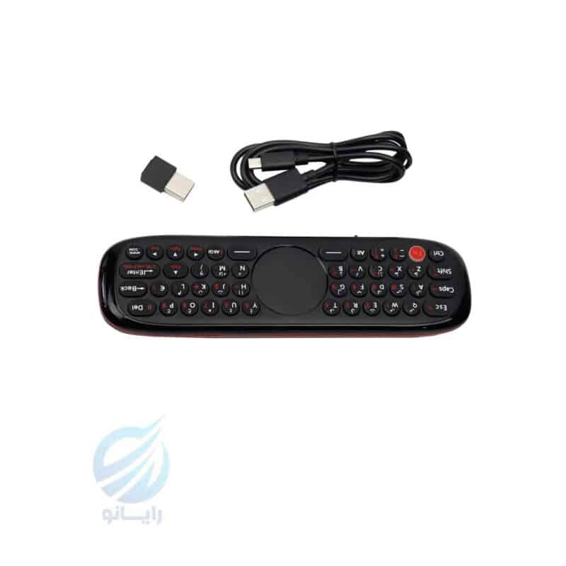 TSCO TRC 192 Smart Air Mouse Remote Control