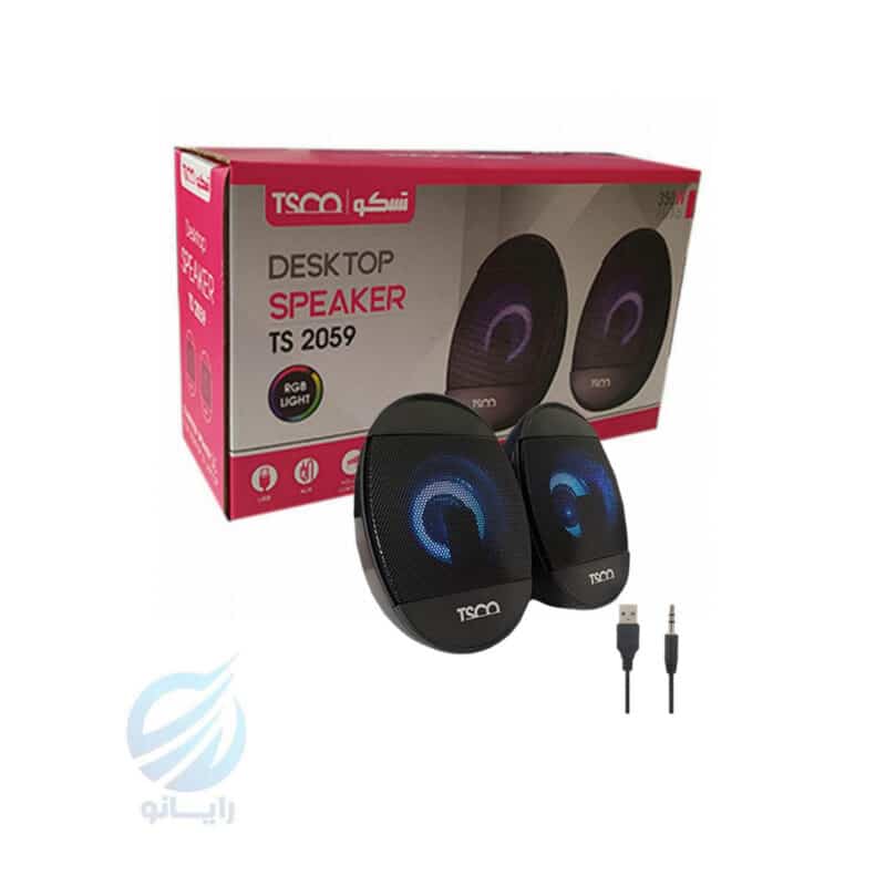 TSCO TS 2059 Speaker
