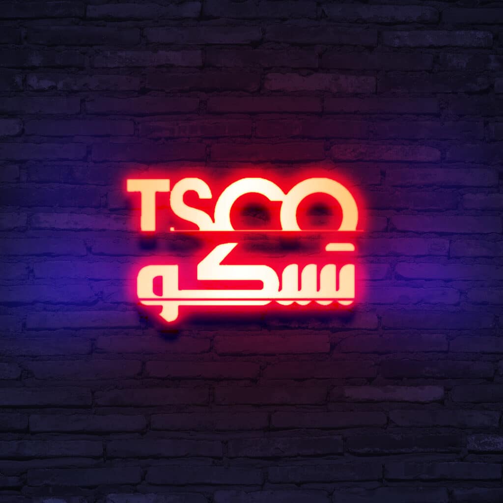 TSCO