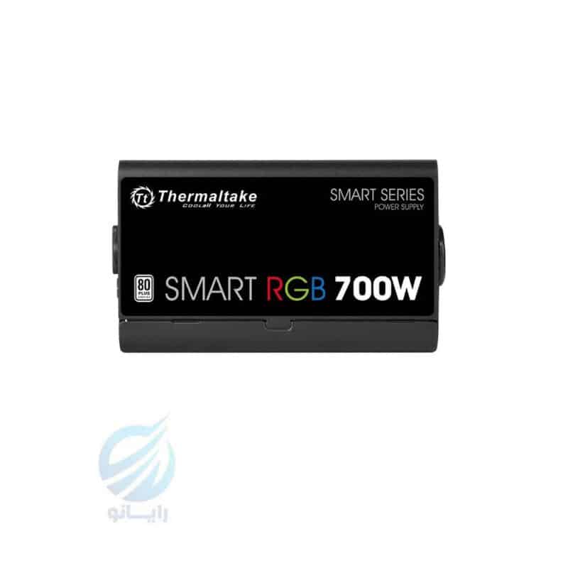 ترمالتیک Smart RGB 700W