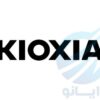 کیوکسیا KIOXIA