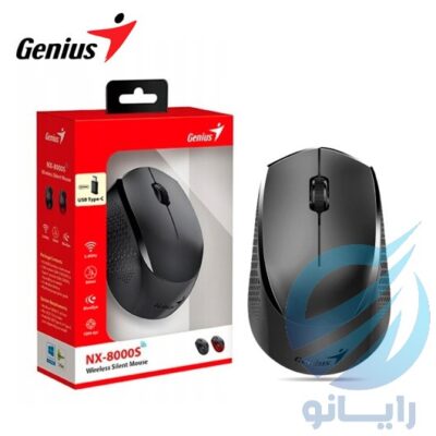 ماوس بی سیم Genius جنیوس مدل NX-8000S