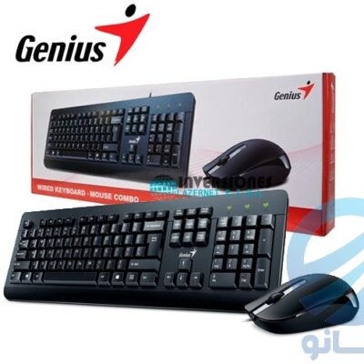 کیبورد و ماوس Genius جنیوس مدل KM-160