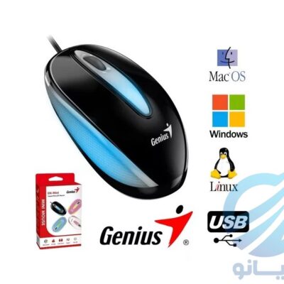 ماوس جنیوس genius مدل DX-MINI