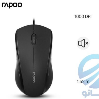 ماوس RAPOO رپو مدل N1200 Silent