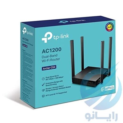 روتر بی سیم دو باند TP-LINK مدل Archer C64