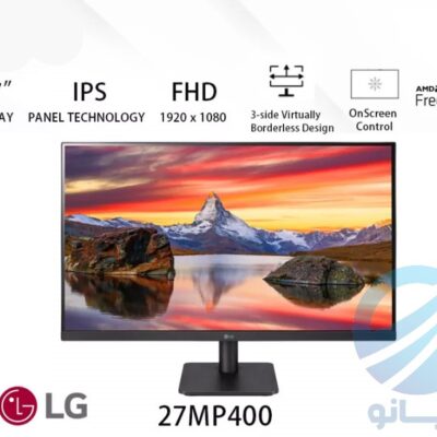 مانیتور LG ال جی 27MP400 27