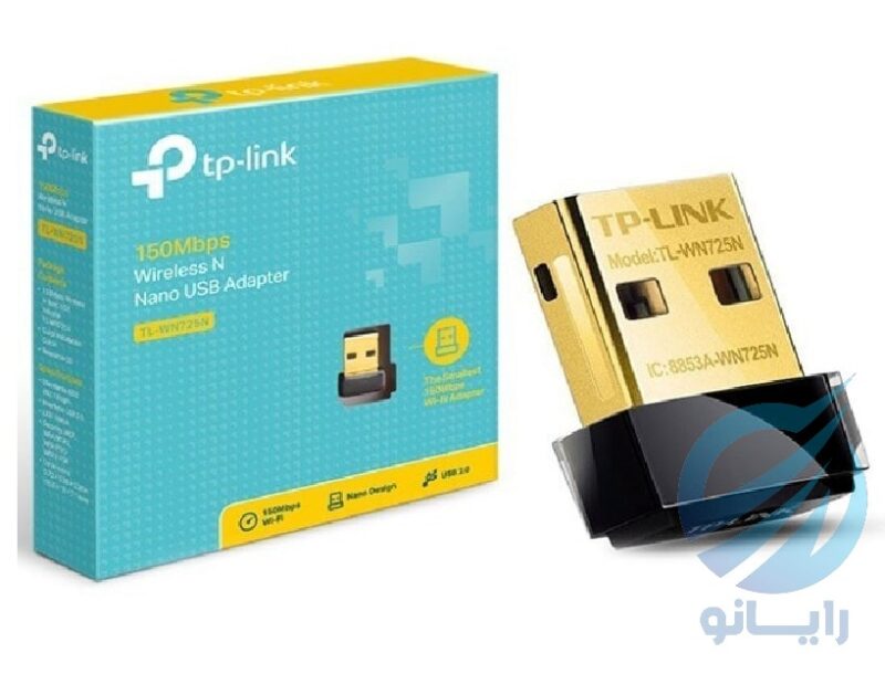 کارت شبکه USB بی‌ سیم N150 Nano TP-LINK مدل TL-WN725N