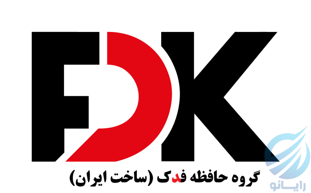 FDK گروه حافظه فدک