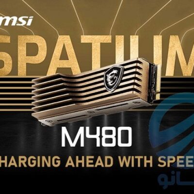 اس اس دی اینترنال ام اس آی مدل SPATIUM M480 PRO 4.0 NVMe M.2 HS ظرفیت ترابایت