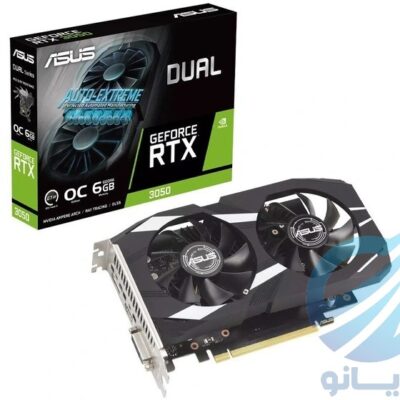 کارت گرافیک ایسوس مدل ASUS Dual RTX 3050 OC Edition 6GB