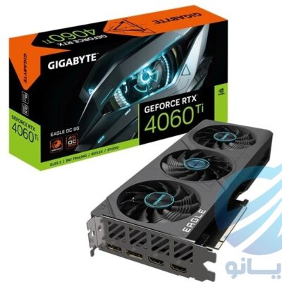 کارت گرافیک گیگابایت مدل GIGABYTE RTX 4060 TI WINDFORCE OC 8GB