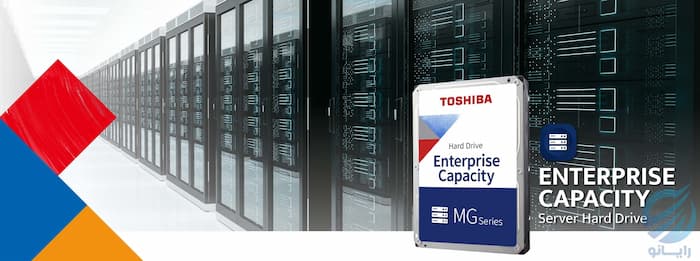 MG توشیبا هارد TOSHIBA HDD قیمت خرید هارد دیسک توشیبا فروشگاه رایانو