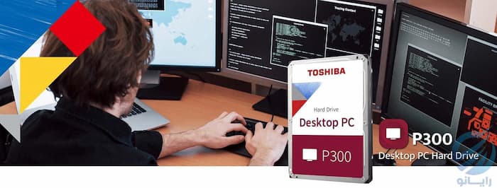 P300 توشیبا هارد TOSHIBA HDD قیمت خرید هارد دیسک توشیبا فروشگاه رایانو