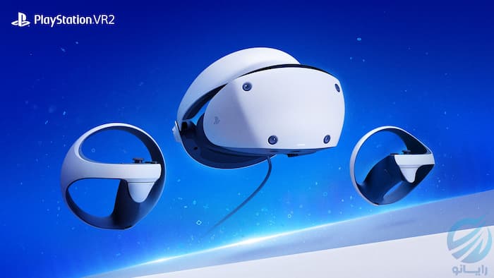 تفاوت PRO PS5 VR2 و واقعیت مجازی پلی استیشن 5 