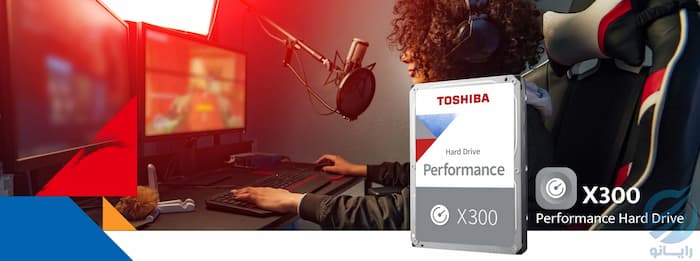 X300 توشیبا هارد TOSHIBA X300 قیمت خرید هارد دیسک توشیبا فروشگاه رایانو