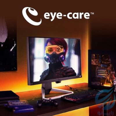 محافظت از چشم بهترین قیمت خرید مانیتور بنکیو مدل EX2510S سایز 24.5 اینچ BENQ MOBIUZ EX2510S