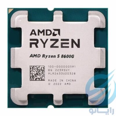 Ryzen 5 8600G - پردازنده AMD - قیمت خرید CPU ای ام دی رایزن – رایانو