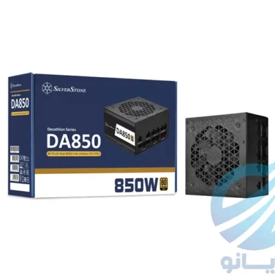 بهترین قیمت منبع تغذیه silverston 850w gold پاور سیلور استون 850 وات Power SST DA850 G