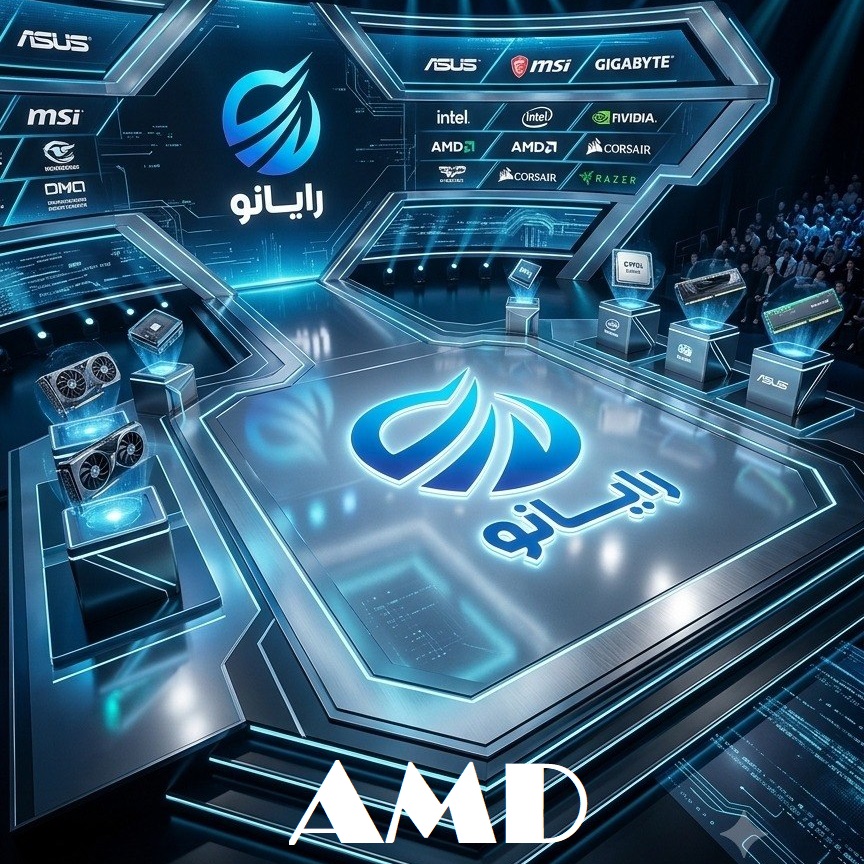 AMD