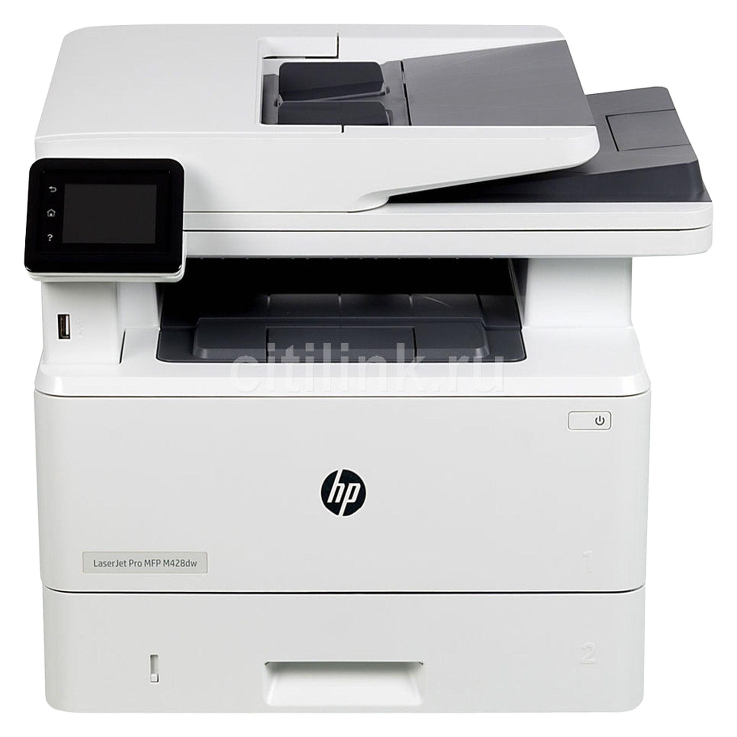 پرینتر اچ پی تک رنگ سه کاره با چاپ لیزری مدل LaserJet Pro MFP M428dw، سایز چاپ A4، قابلیت چاپ دو رو، چاپ فایلهای فلش مموری از طریق USB، مجهز به پورت شبکه و WiFi، دارای صفحه نمایش LCD پرینتر اچ پی تک رنگ سه کاره با چاپ لیزری مدل LaserJet Pro MFP M428dw، سایز چاپ A4، قابلیت چاپ دو رو، چاپ فایلهای فلش مموری از طریق USB، مجهز به پورت شبکه و WiFi، دارای صفحه نمایش LCD